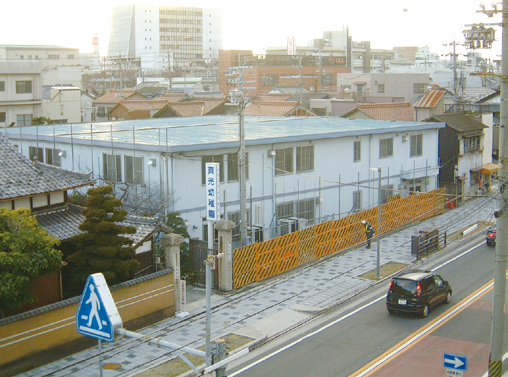 総合病院西館管理棟外観