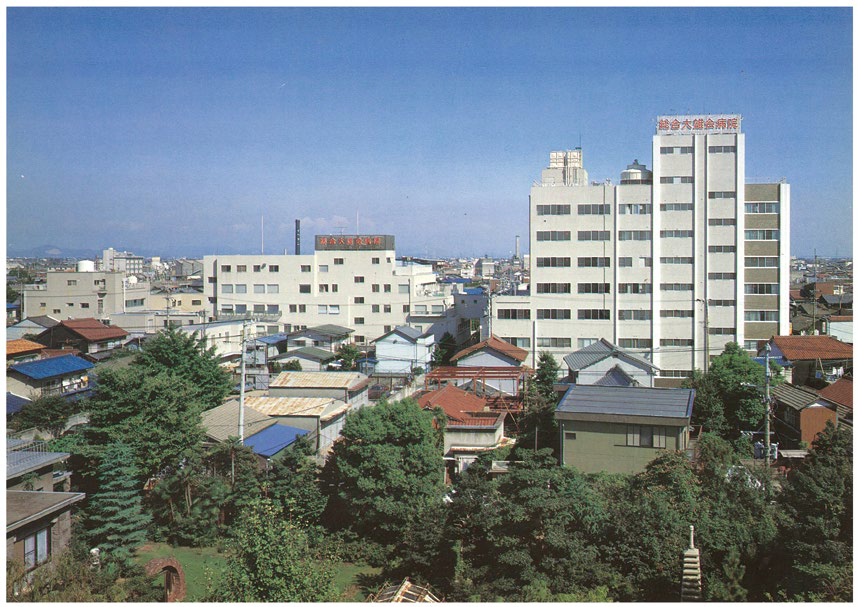 中館増築後の総合病院外観