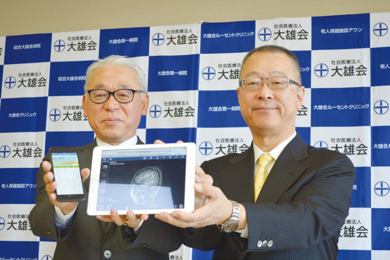 CADA-BOX システム導入会見